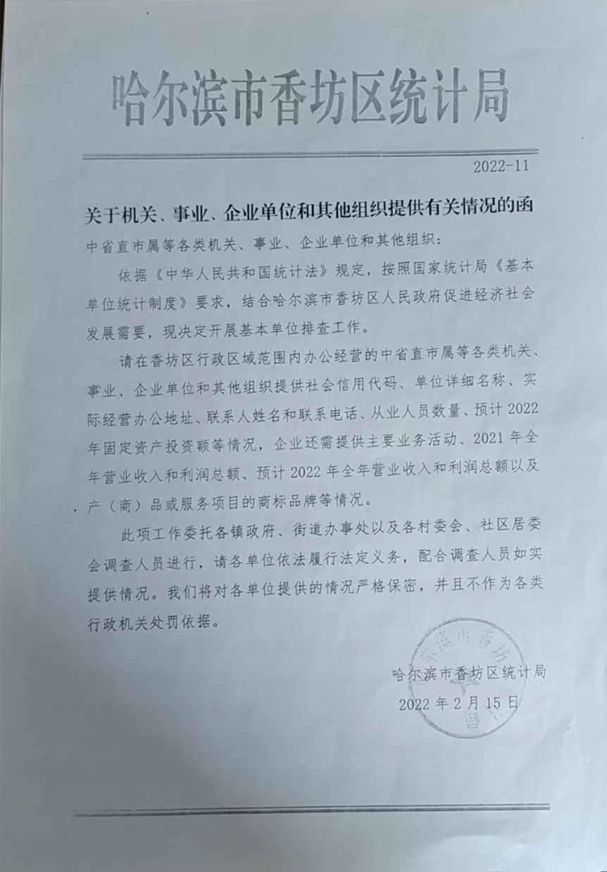 資質(zhì)證書(shū)